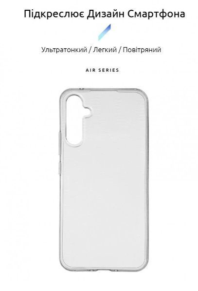 Накладка ArmorStandart Air Series для Samsung A34 5G (A346) Transparent (ARM66182) ARM66182 фото