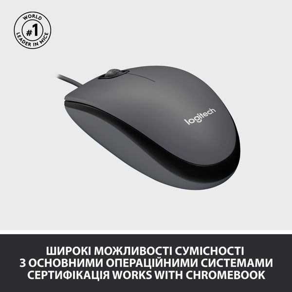 Мышка Logitech M100 USB Black (910-006652) 910-006652 фото
