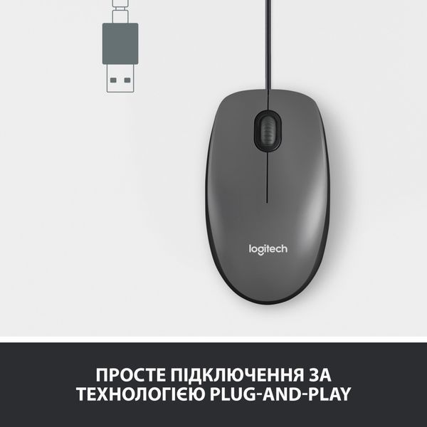 Мышка Logitech M100 USB Black (910-006652) 910-006652 фото