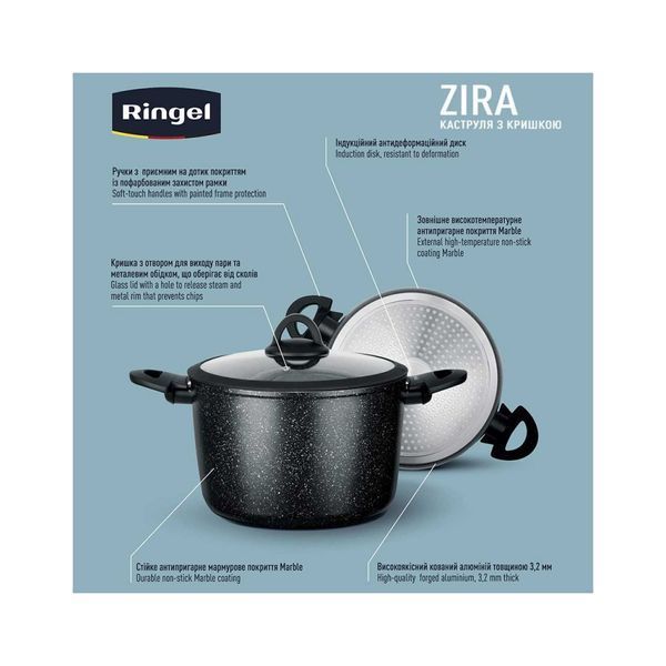 Каструля Ringel Zira 24 см (6.3 л) з/кр (RG-21006-24h) RG-21006-24h фото