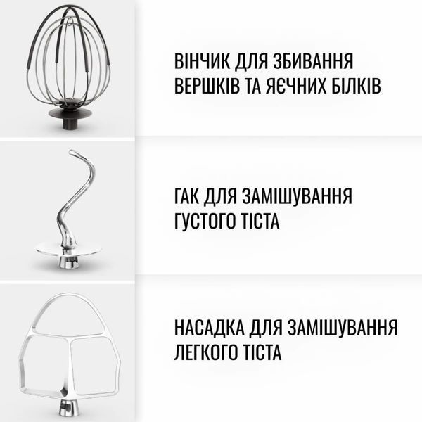 Кухонний комбайн Tefal QB525838 QB525838 фото