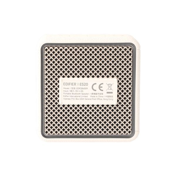 Акустическая система Edifier ES20 Ivory (ES20Ivory) ES20Ivory фото