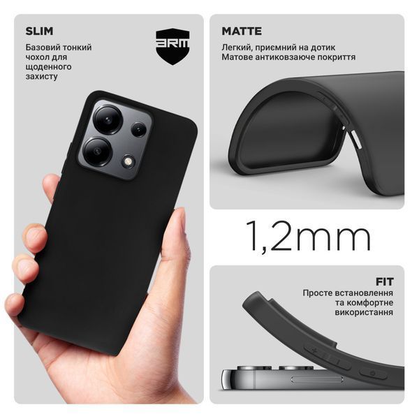 Накладка ArmorStandart Matte Slim Fit для Xiaomi Redmi Note 13 4G Black (ARM73346) ARM73346 фото