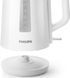 Електрочайник Philips HD9318/70 HD9318/70 фото 3