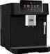 Кофемашина Beko 2.0л, зерно + молоко, ручной капучинатор, авторецептов - 5, черный CEG7302B фото 3
