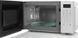 Микроволновая печь Hisense H20MOMS4HG H20MOMS4HG (M20XYZ) фото 2