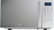 Микроволновая печь Hisense H20MOMS4HG H20MOMS4HG (M20XYZ) фото 1
