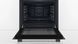 Духовка Bosch HBF512BS1T HBF512BS1T фото 1