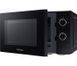 Микроволновая печь Samsung MS20A3010AL/UA MS20A3010AL/UA фото 11