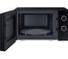 Микроволновая печь Samsung MS20A3010AL/UA MS20A3010AL/UA фото 8