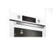 Духовка Beko BBIM 14300 WMS BBIM14300WMS фото 4