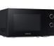 Микроволновая печь Samsung MS20A3010AL/UA MS20A3010AL/UA фото 4
