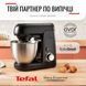 Кухонний комбайн Tefal QB525838 QB525838 фото 6