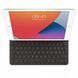 Чехол-клавиатура для планшета Apple Smart Keyboard для iPad 7th gen. и iPad Air 3rd gen. (MX3L2) MX3L2D/A фото 10