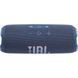 Акустика портативная JBL Flip 7 Blue (JBLFLIP7BLU) JBLFLIP7BLU фото 3