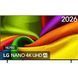 Телевізор 43" LG 43NU900B6LA 43NU900B6LA фото 1