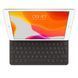 Чехол-клавиатура для планшета Apple Smart Keyboard для iPad 7th gen. и iPad Air 3rd gen. (MX3L2) MX3L2D/A фото 12