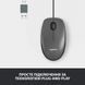 Мышка Logitech M100 USB Black (910-006652) 910-006652 фото 9