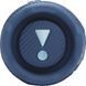 Акустика портативная JBL Flip 7 Blue (JBLFLIP7BLU) JBLFLIP7BLU фото 7