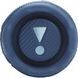 Акустика портативная JBL Flip 7 Blue (JBLFLIP7BLU) JBLFLIP7BLU фото 6