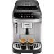 Кофемашина Delonghi ECAM 290.31.SB* (уценка) ECAM 290.31.SB фото 3