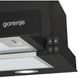 Вытяжка кухонная Gorenje TH62E4BG TH62E4BG фото 5