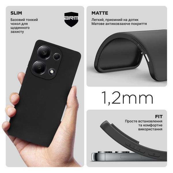 Накладка ArmorStandart Matte Slim Fit для Xiaomi Redmi Note 13 Pro 4G Camera cover Black (ARM73135) ARM73135 фото