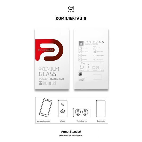 Захисне скло ArmorStandart Icon для Samsung S23 FE 5G (SM-S711) Black (ARM69568) ARM69568 фото