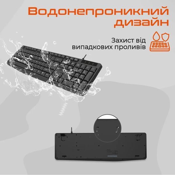 Клавіатура Meetion K200 USB UA Black (MT-K200-A-RUA) MT-K200-A-RUA фото