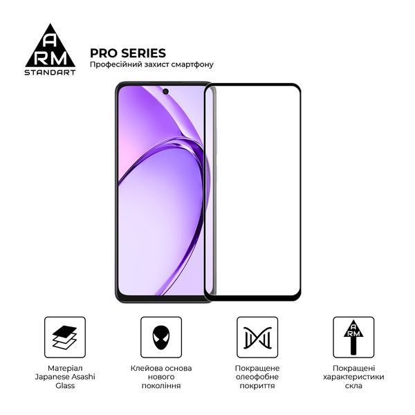 Захисне скло ArmorStandart Pro для OPPO A3 4G / A3x 4G Black (ARM80892) ARM80892 фото