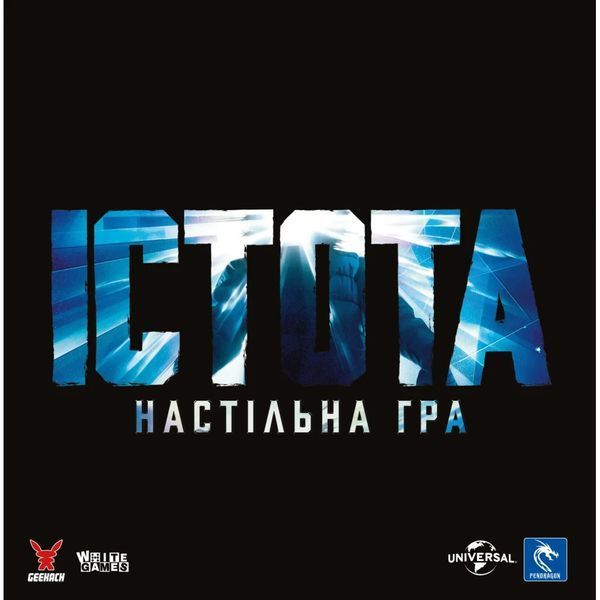 Настільна гра Geekach Games Істота. (The Thing: The Boardgame) (GKCH167T) GKCH167T фото