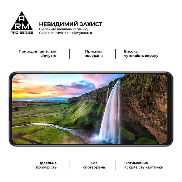 Захисне скло ArmorStandart Pro для OPPO A3 4G / A3x 4G Black (ARM80892) ARM80892 фото