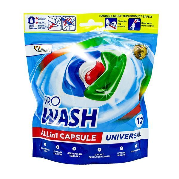 Капсули для прання ProWASH 12 шт 4823128001980 фото
