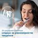 Зубна щітка Philips Sonicare HX3673/11 HX3673/11 фото 9
