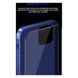 Защитное стекло ArmorStandart Supreme Black Icon 3D для iPhone 15 Plus Black (ARM68222) ARM68222 фото 7