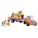 Конструктор LEGO Friends Причіп для коня й поні 105 деталей (42634) 42634 фото 3