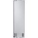Холодильник Samsung RB38C676EEL/UA RB38C676EEL/UA фото 14