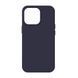 Накладка ArmorStandart ICON2 MagSafe для Apple iPhone 14 Pro Elderberry (ARM68403) ARM68403 фото 1