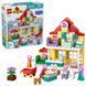 Конструктор LEGO DUPLO Peppa Pig Сімейний будинок (10467) 10467 фото 2