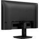 Монітор Philips 24E1N1100A/00 24E1N1100A/00 фото 13