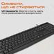 Клавіатура Meetion K200 USB UA Black (MT-K200-A-RUA) MT-K200-A-RUA фото 5