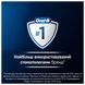 Електрична зубна щітка Oral-B Series 2 iOS2.1D9.2K Black + футляр (8700216611923) 8700216611923 фото 3