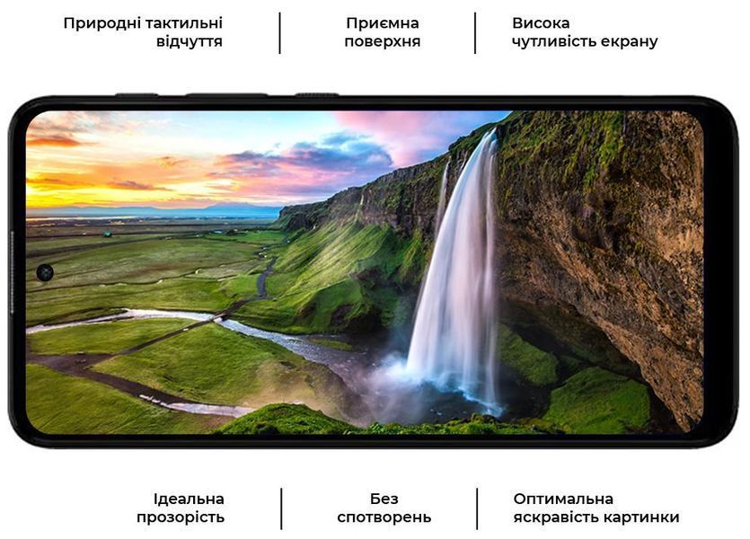 Защитное стекло ArmorStandart Pro для Motorola E40 Black (ARM63035) ARM63035 фото
