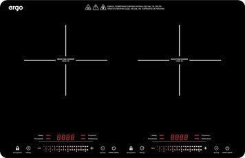 Плита настільна індукційна Ergo IHP-2530 IHP-2530 фото