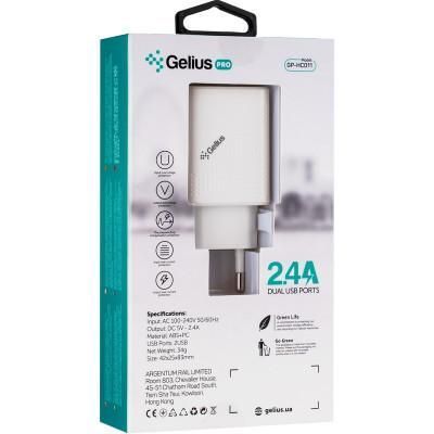 Зарядний пристрій Gelius Pro Vogue GP-HC011 2USB 2.4A White GP-HC011 фото