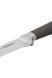 Чем Ringel Exzellent универсальный 12 см (RG-11000-2) RG-11000-2 фото 4