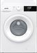 Пральна машина Gorenje WNHPI72SCSIRV+бак WNHPI72SCSIRV/UA фото 3
