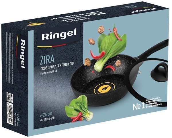 Сковорода Ringel Zira глибока, 26 см з/кр (RG-11006-26h) RG-11006-26h фото