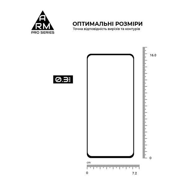 Захисне скло ArmorStandart Pro для OPPO A60 4G Black (ARM78605) ARM78605 фото