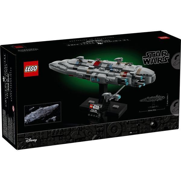 Конструктор LEGO Star Wars Звездный крейсер Дом один (75405) 75405 фото